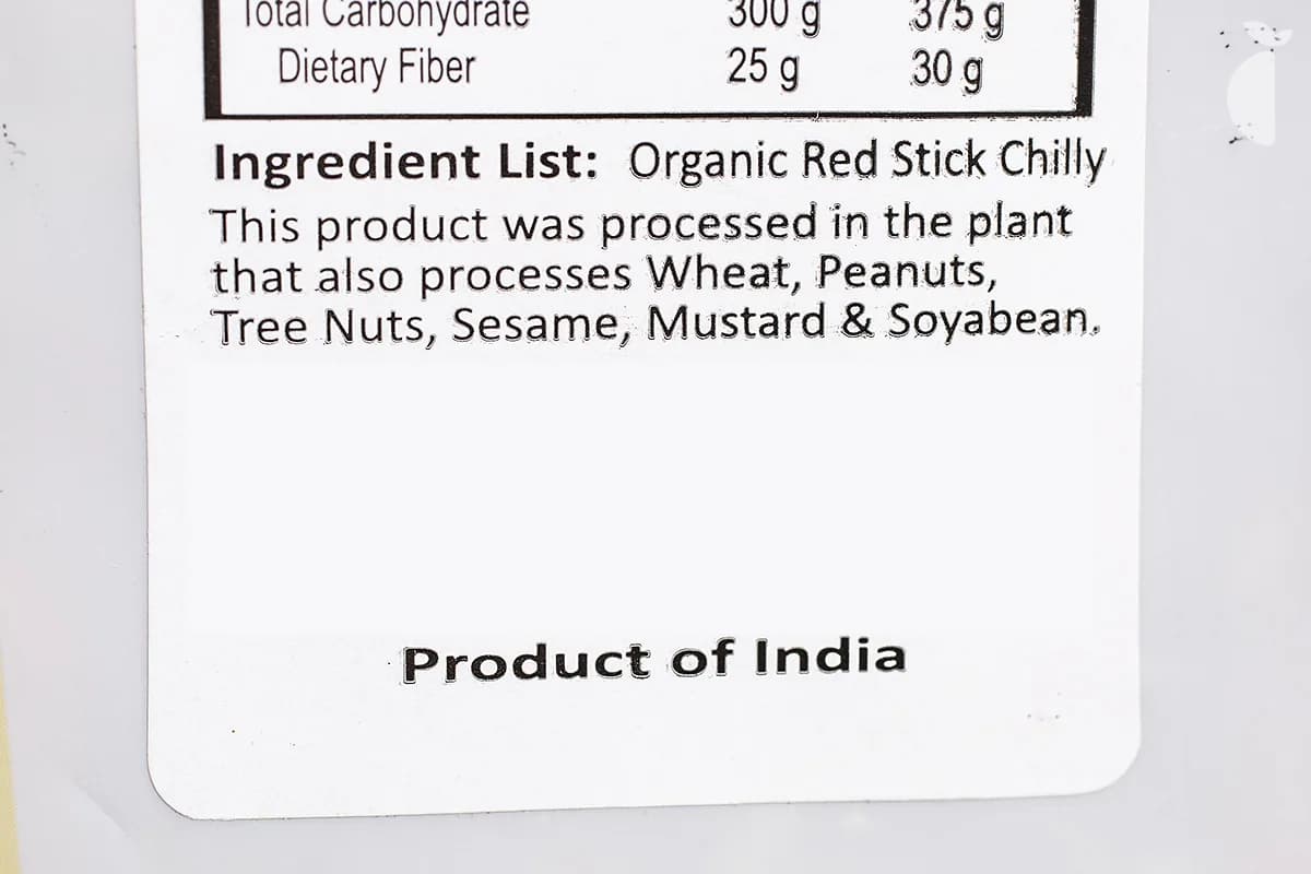 Whole Chilli Peppers Red — 7 oz