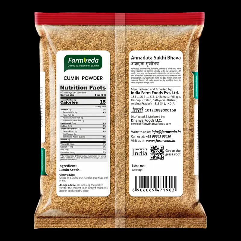 Cumin Powder (Jeera) — 7 oz (200 g)