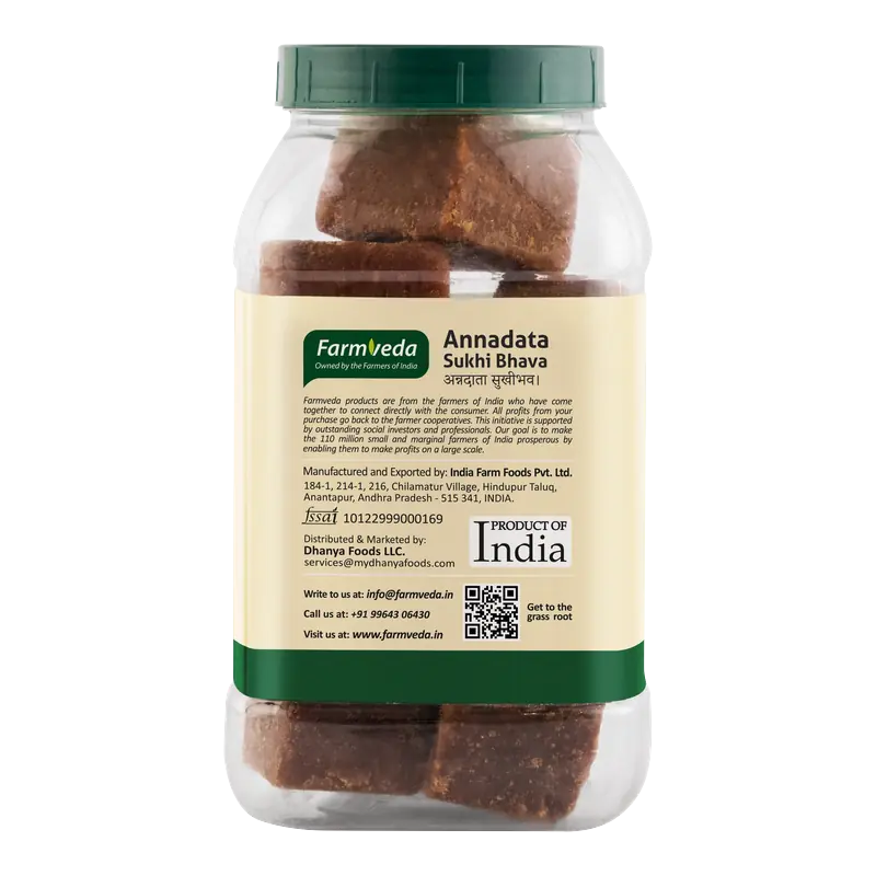 Jaggery Cubes — 2 lb (900 g)
