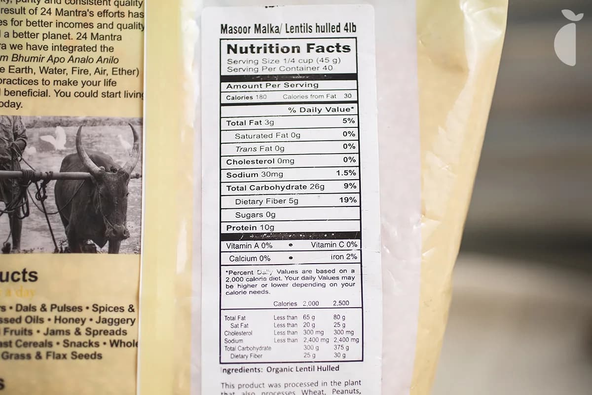 Lentils Hulled Masoor Malka — 4 lb