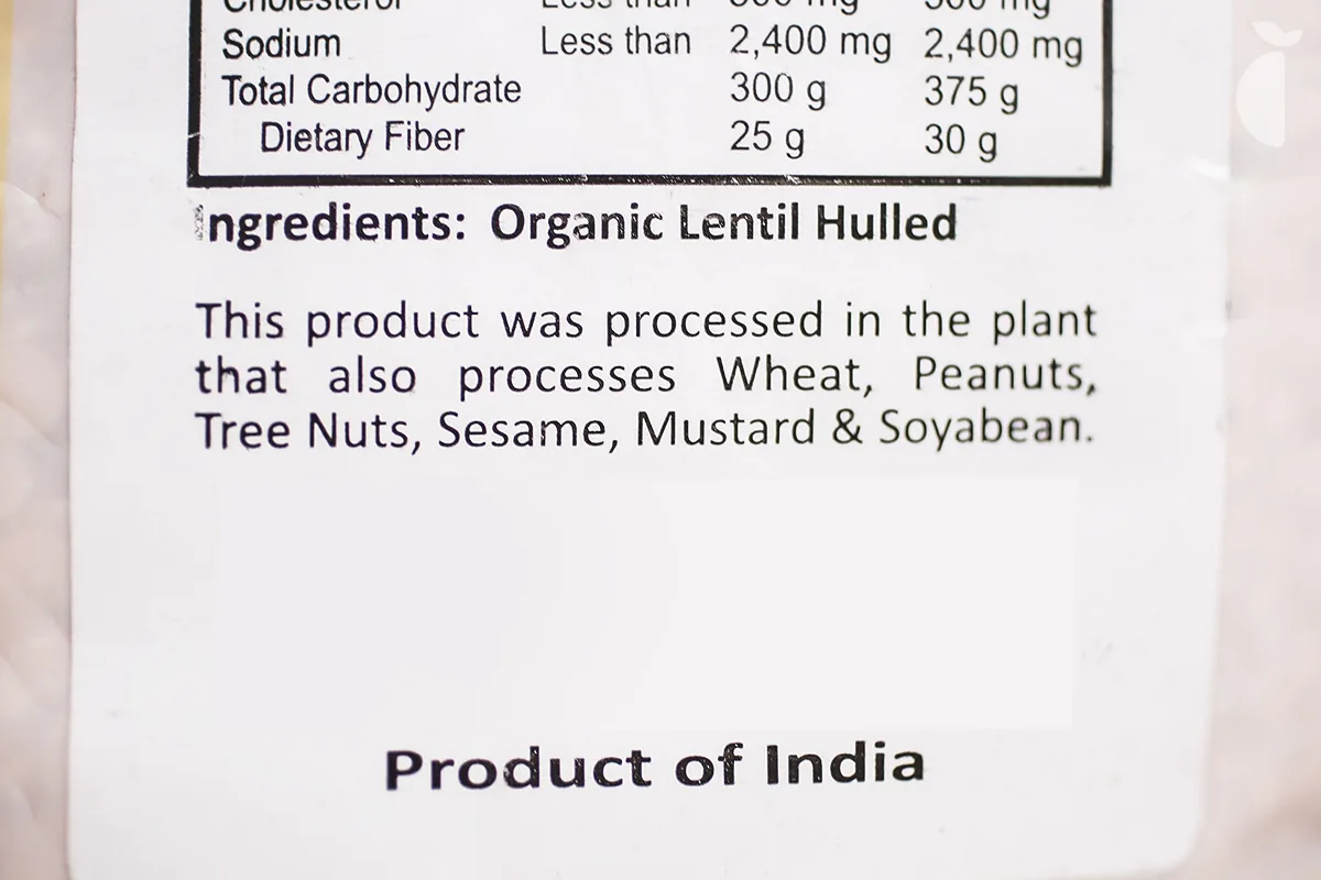 Lentils Hulled Masoor Malka — 4 lb
