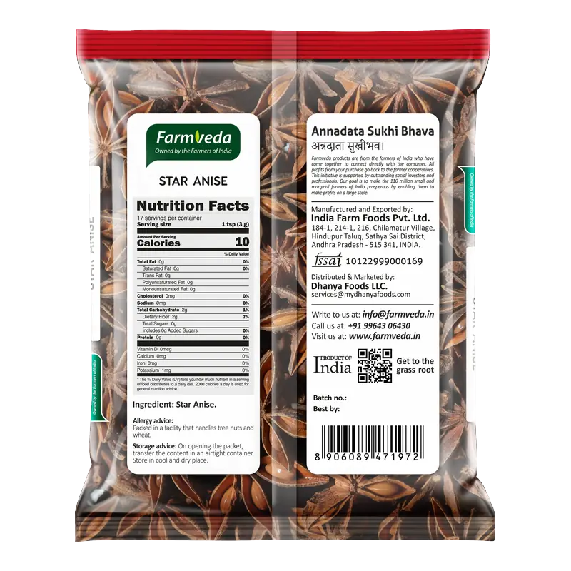 Star Anise — 1.75 oz (50 g)