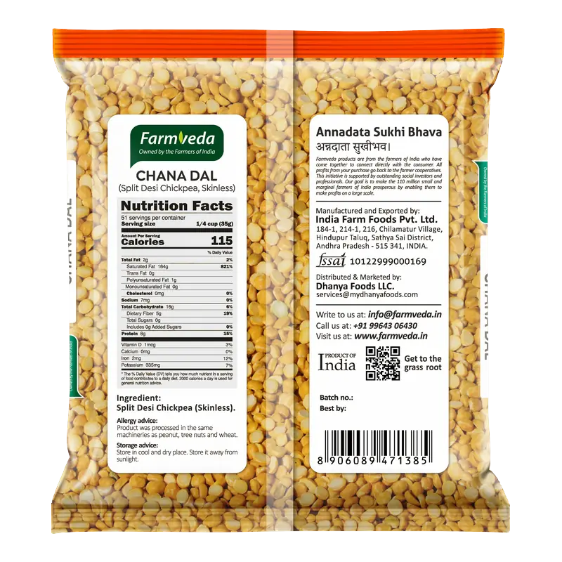 Chana Dal (Split Bengal Gram) — 4 lb