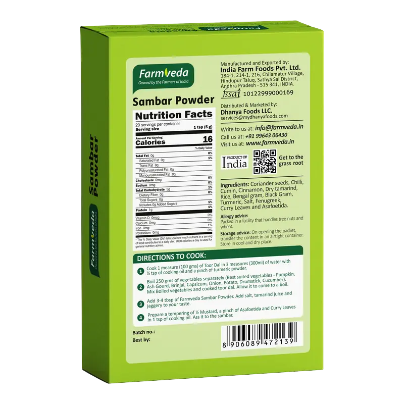 Sambar Powder — Standard