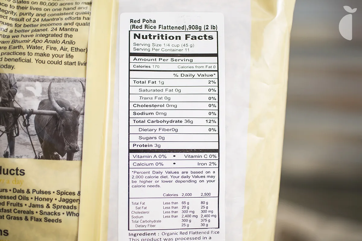 Rice Flattened Poha Red — 2 lb
