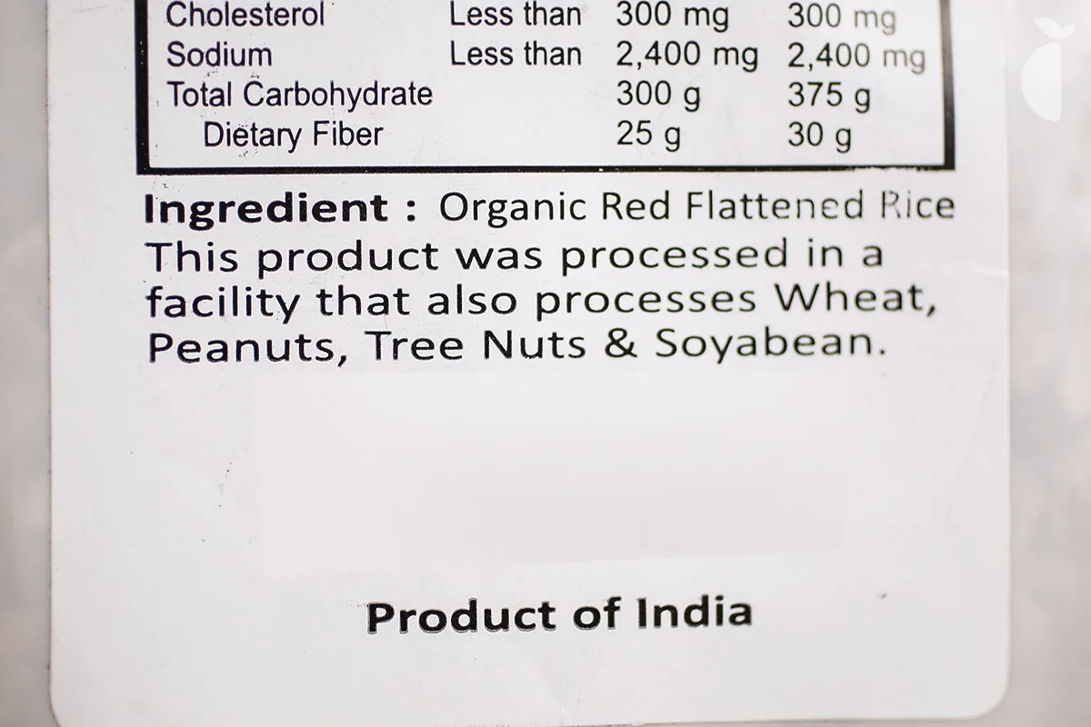 Rice Flattened Poha Red — 2 lb