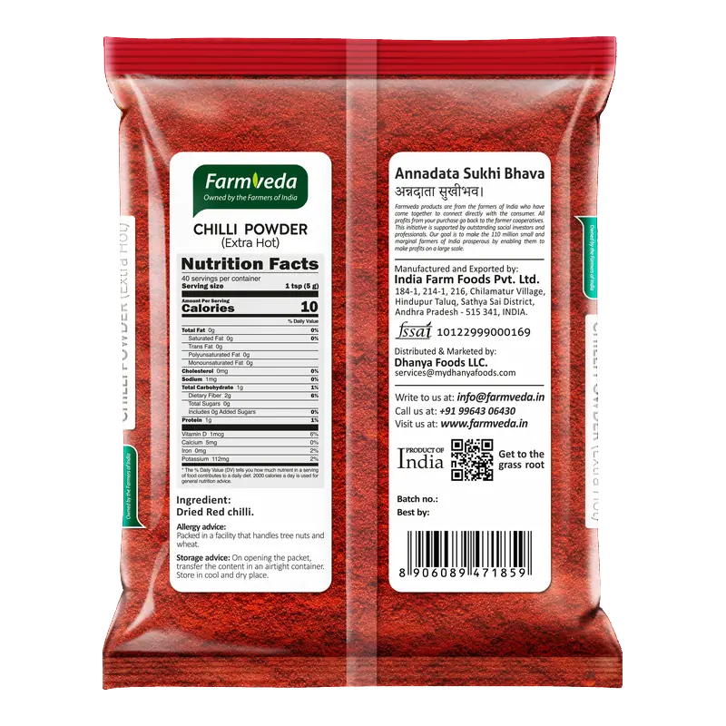 Extra Hot Chilli Powder — 7 oz (200 g)