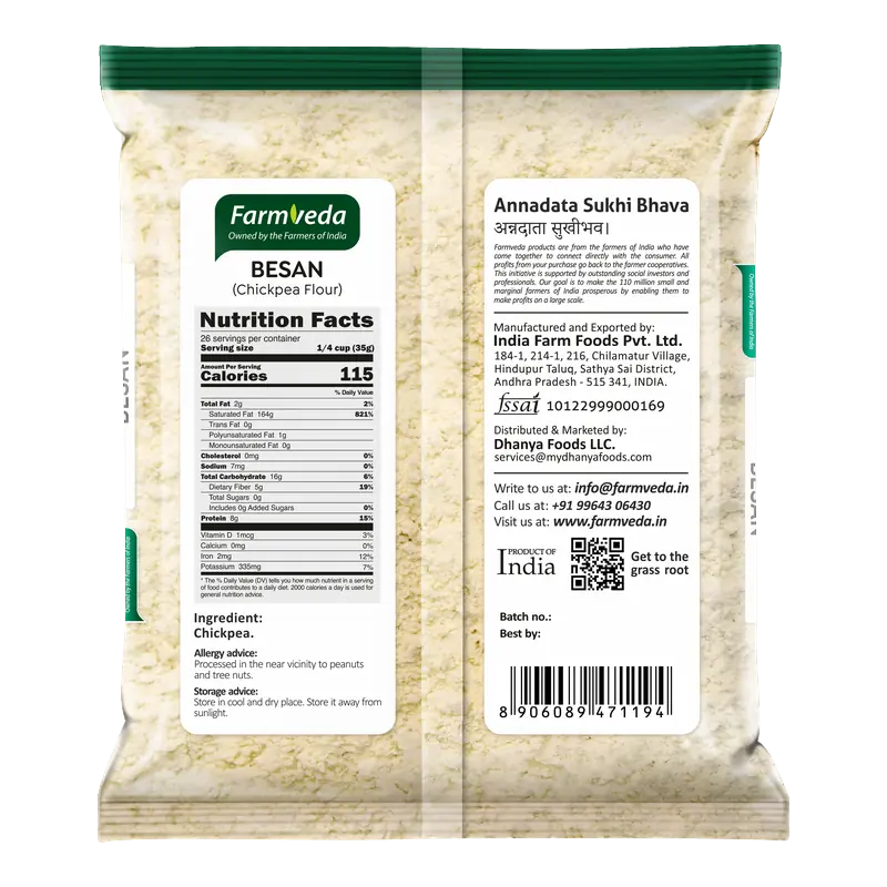 Besan (Gram Flour) — 2 lb