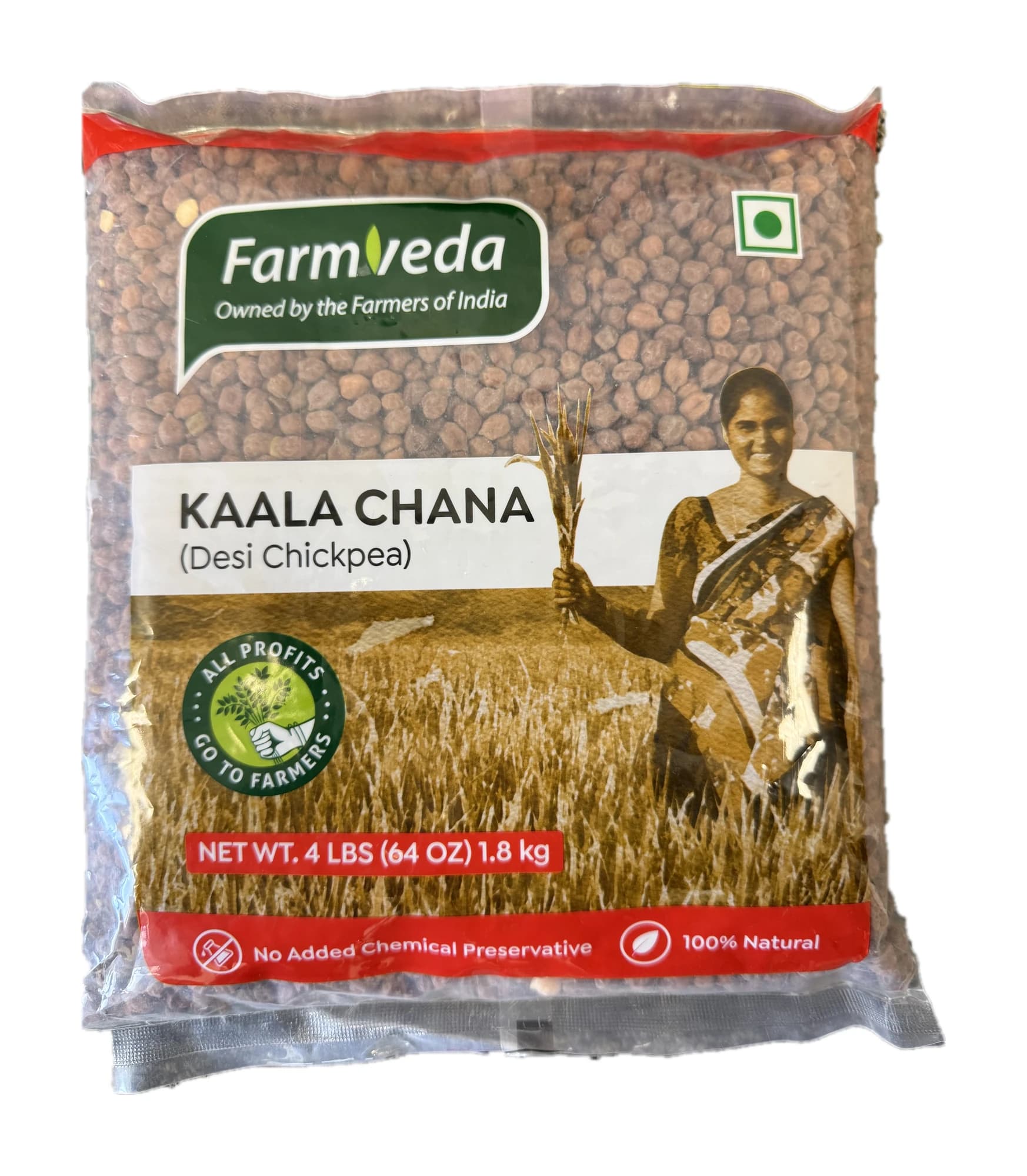 Kaala Chana (Black Chickpeas) — 4 lb