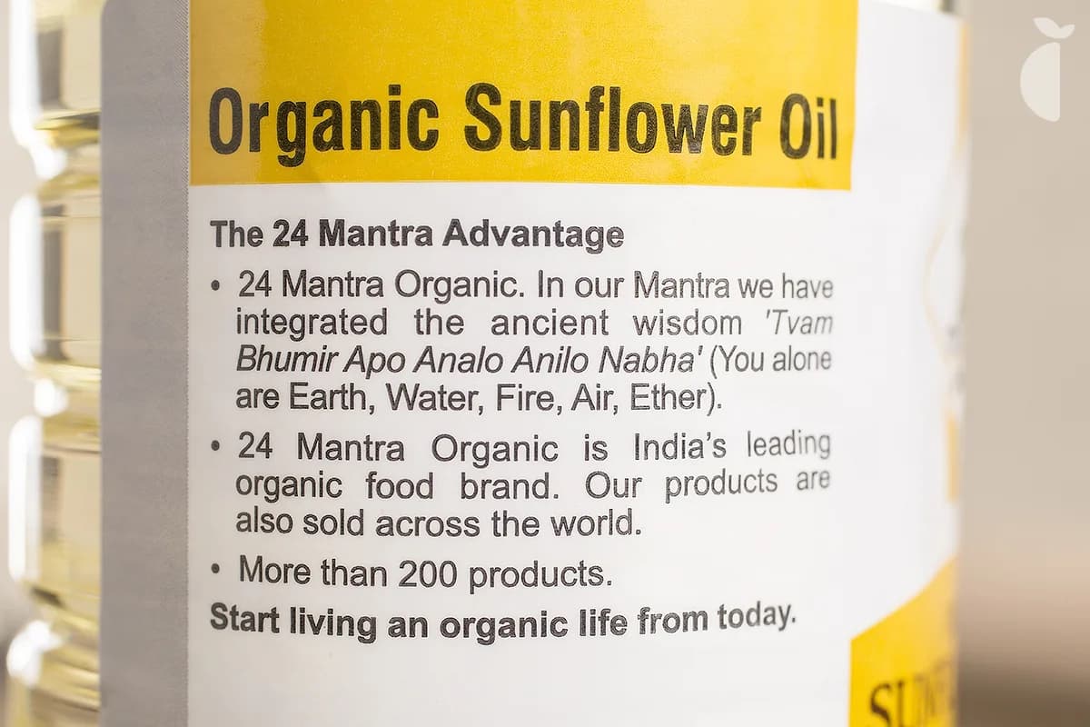 Oil Sunflower — 32 oz